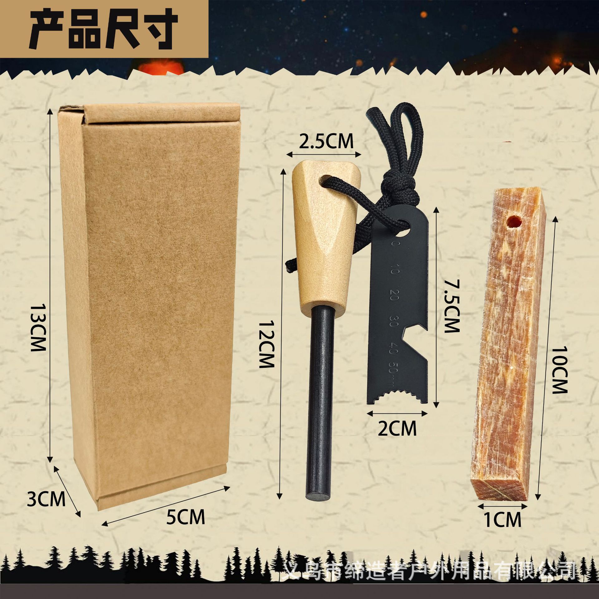 Portable Outdoor Flint and Ste - Magnesium Fire Starter avaliação e preço