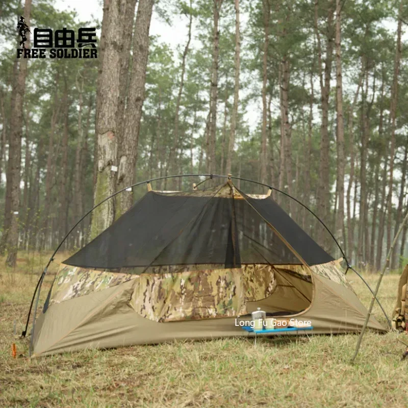 Outdoor Single Camouflage Tent - Emergency Mylar Tent avaliação e preço