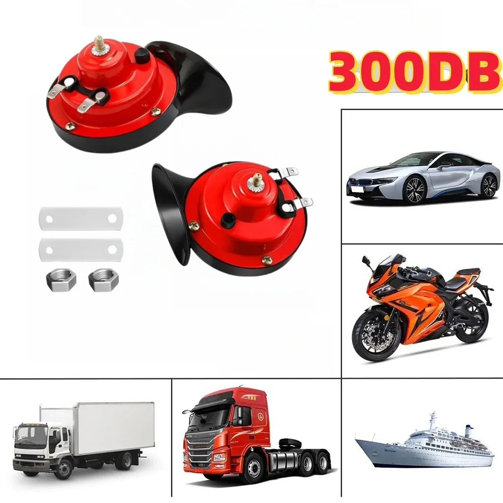 Loud 12V Train Horn 300DB Wate - Emergency Whistle Loud avaliação e preço